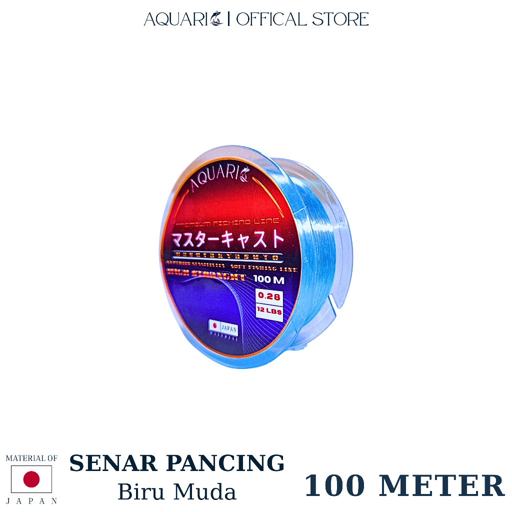 (AQUARIO OFFICIAL) Senar Pancing 100 Meter | Tali Pancing AQUARIO Warna Biru Muda  (Nilon) (Olahan) 
