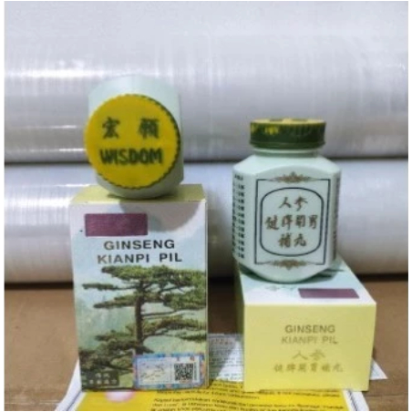 SUDAH TERBUKTI AMPUH!!! Kp Kian Kapsuma Asli Pil Gemuk Ori Original Ginseng kianpi BPOM