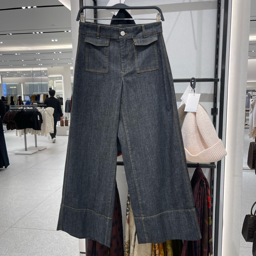 Jeans Kulot ZARA Women Jastip (jasa titip)