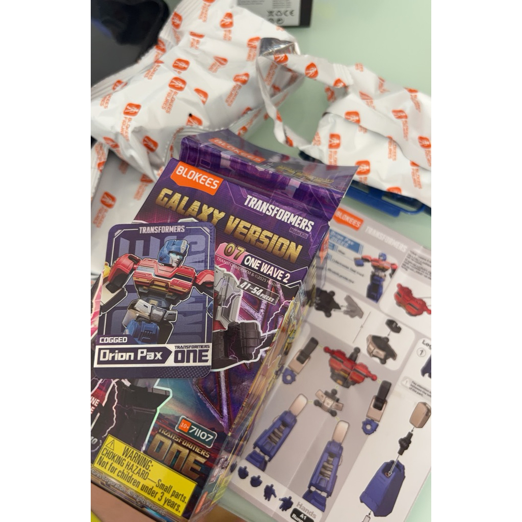 Blokees Transformer Galaxy Version 07  GV 07 One Wave Orion Pax orionpax cogged