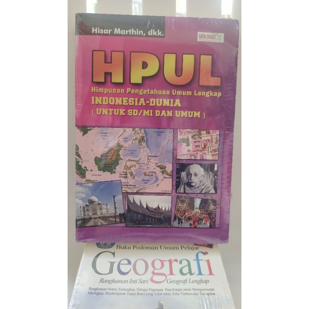 buku hpul - himpunan pengetahuan umum lengkap  - indonesia dunia (untuk sd dan umum)