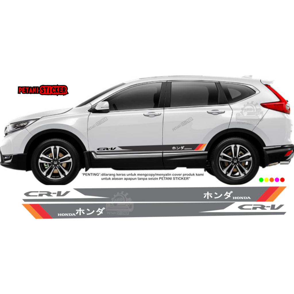 sticker STIKER honda CR-V gen 3 aksesoris honda crv gen 3 HRV HRV UNIVERSAL