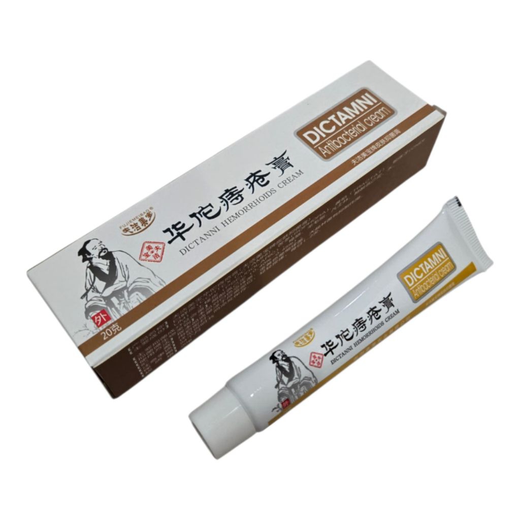 [ PROMO ] Salep Wasir DICTAMNI HUATUO 100% ORIGINAL Obat Wasir Ambeien Herbal / OBAT WASIR AMBEYEN