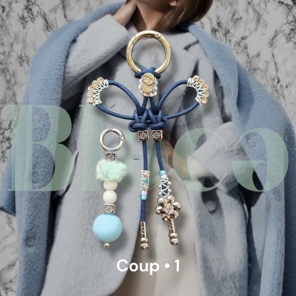 [Bloca Bag Charm] Coup