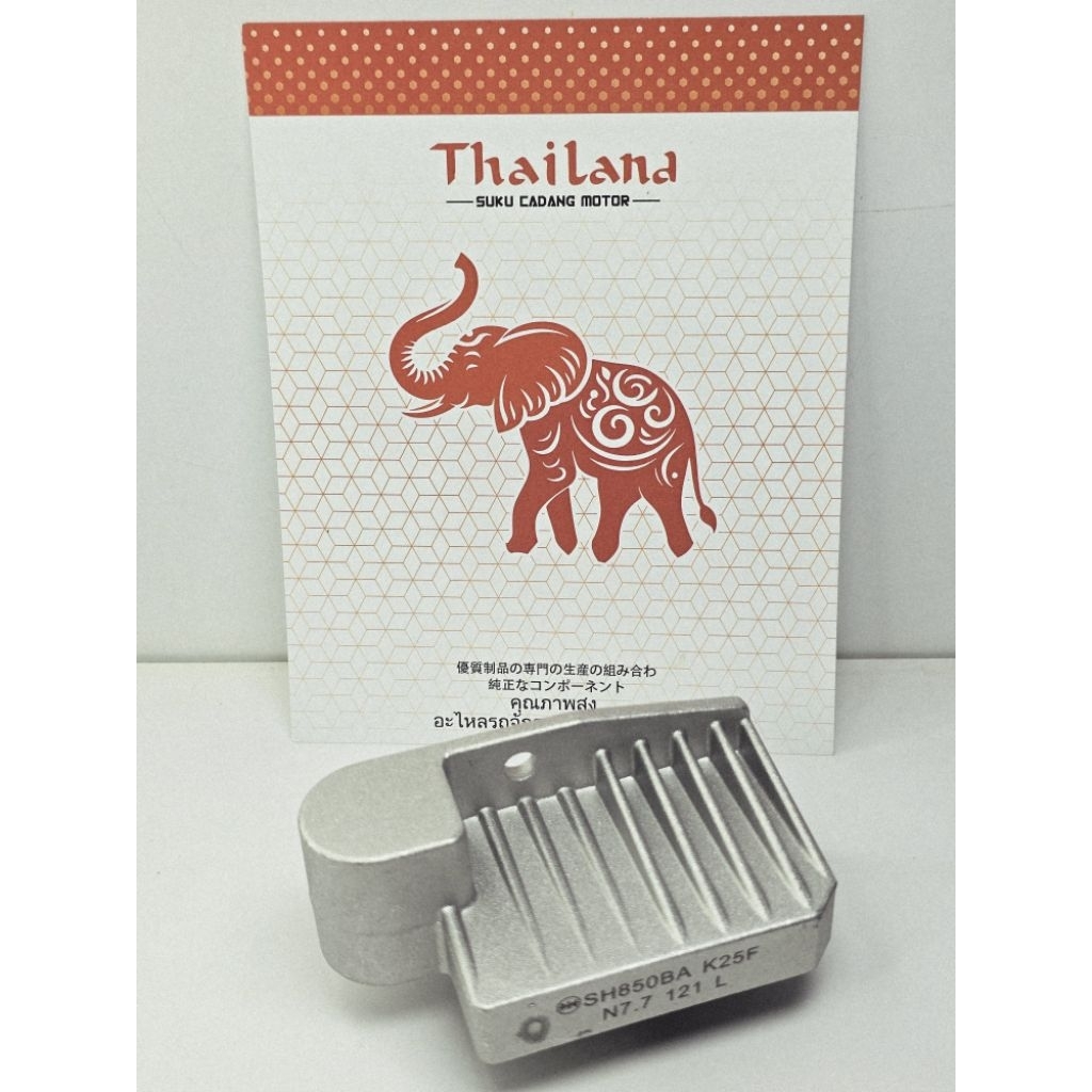 THAILAND KIPROK REGULATOR BEAT FI KZL PREMIUM