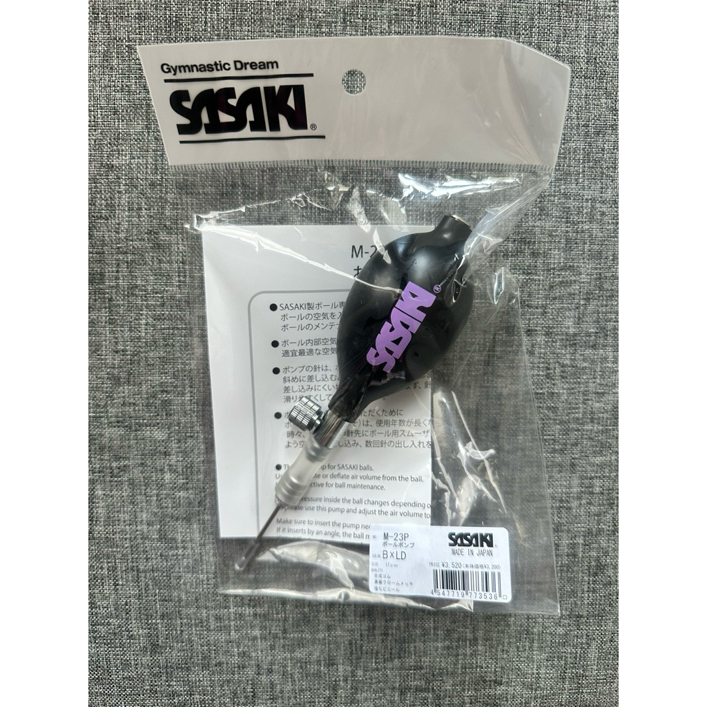New Ball pump Sasaki pompa bola sasaki senam ritmik senam irama Rhytmic Gymnastic