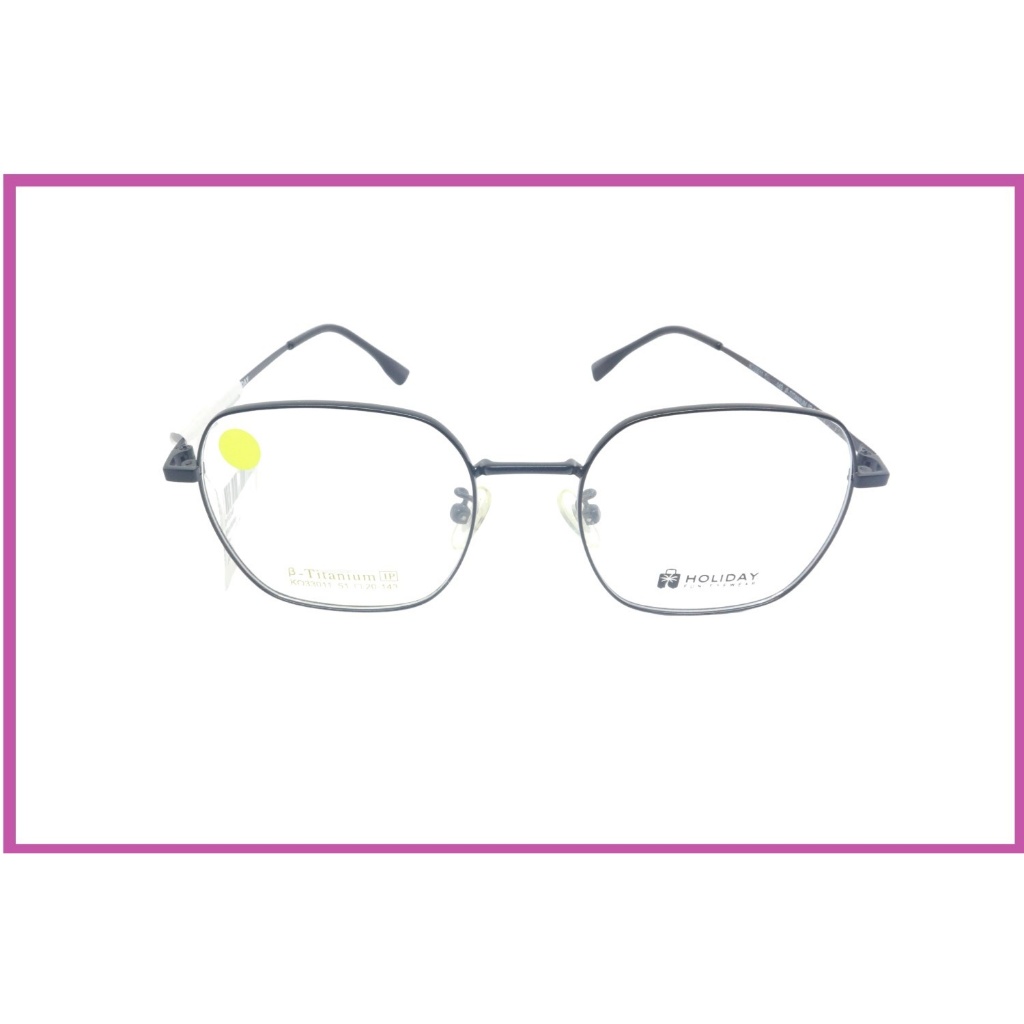 Optik Cahaya Truevue / Frame kotak / Kacamata free lensa / anti uv / kacamata titanium trendy
