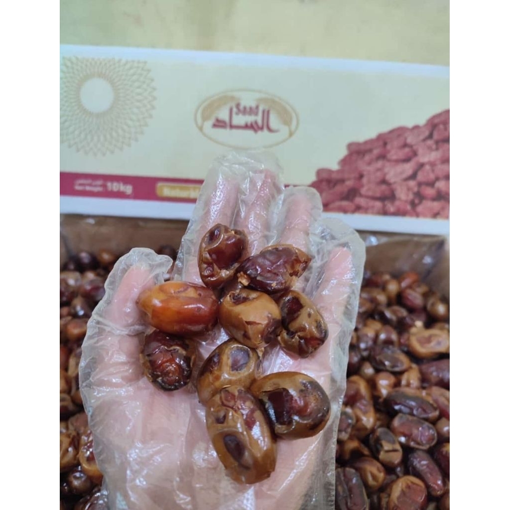KURMA KHALAS SAAD 1KG