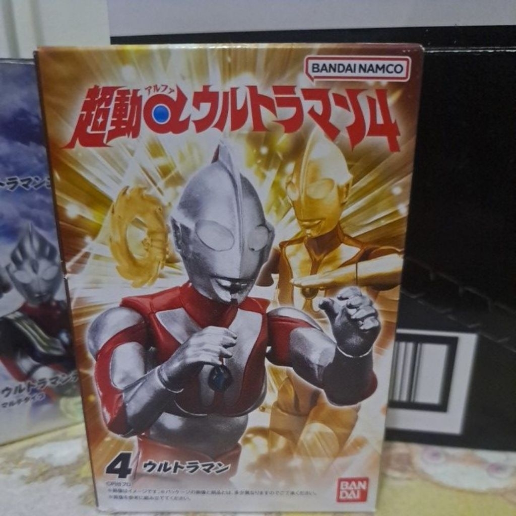 shodo chodo ultraman hayata