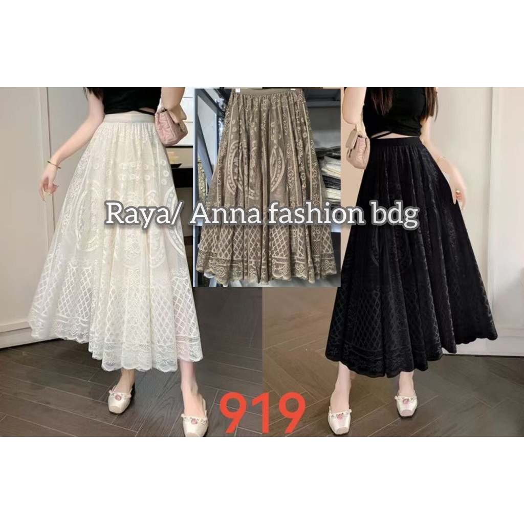 rok brokat panjang lapis furing