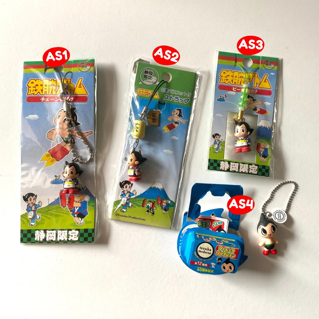 Random Trinkets - Squishy Gachapon Gantungan Kunci Japan Gacha