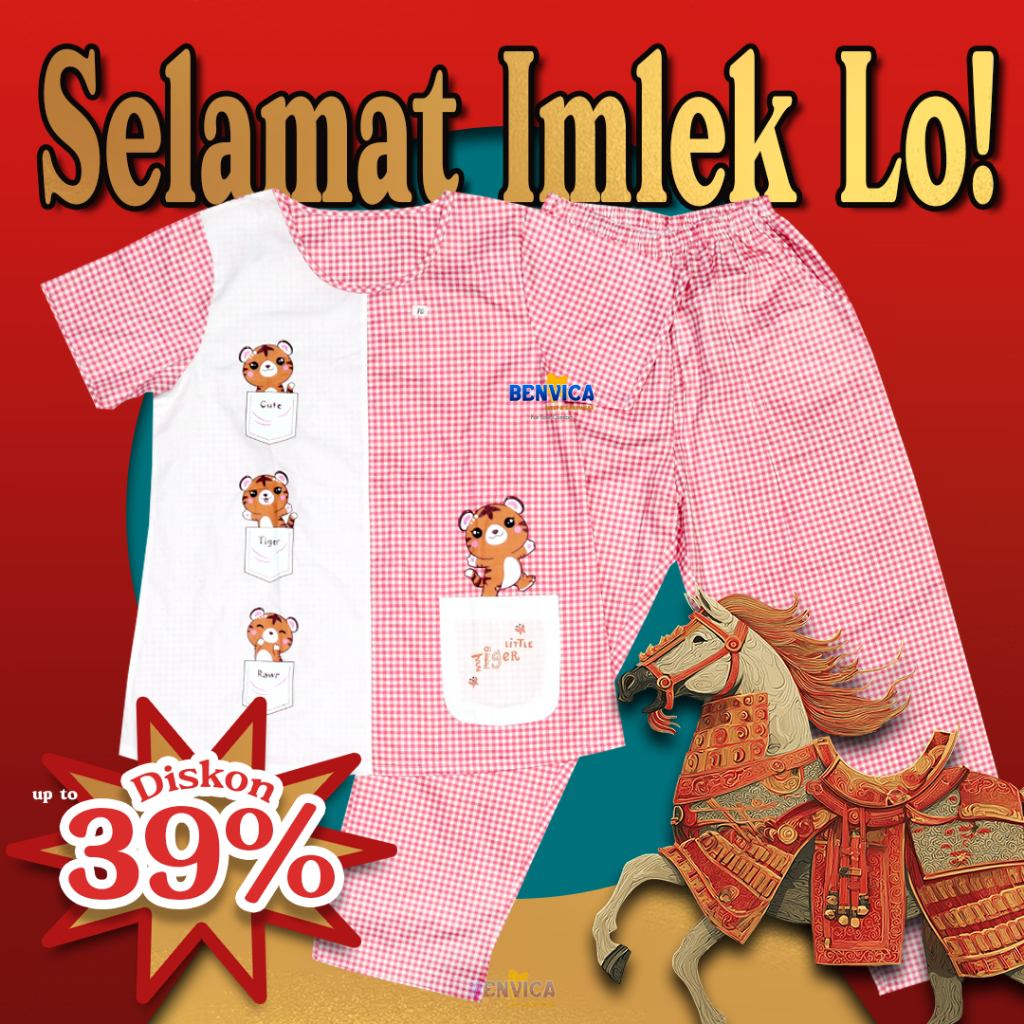 BAJU TIDUR CELANA PANJANG XL PREMIUM YUMICO - B
