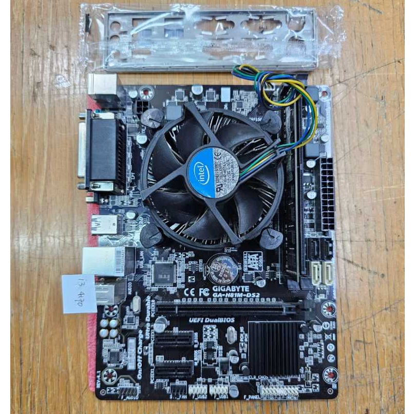 Paket Mobo H81M-DS2 Gigabyte + Proc i3 4170 + Ram 4GB + Fan Second