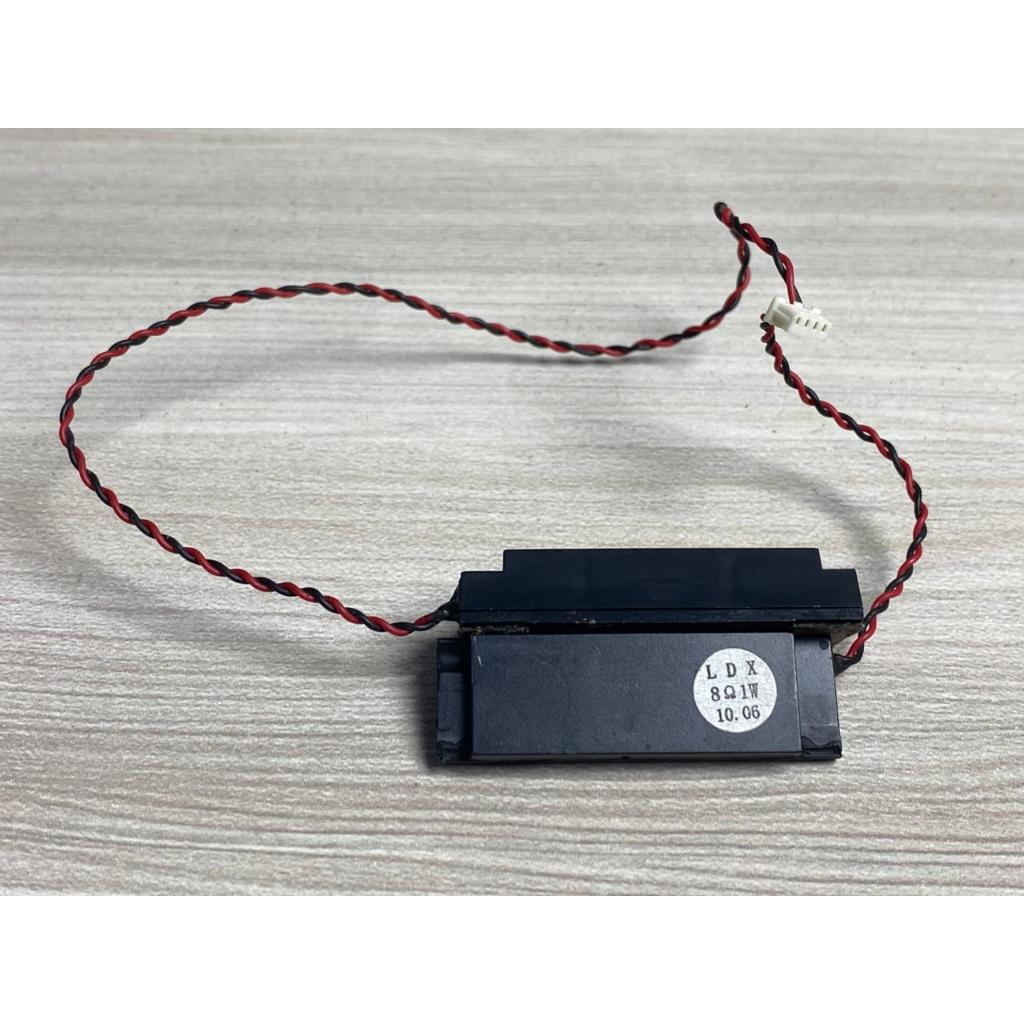 SPEAKER ADVAN VANBOOK 45125