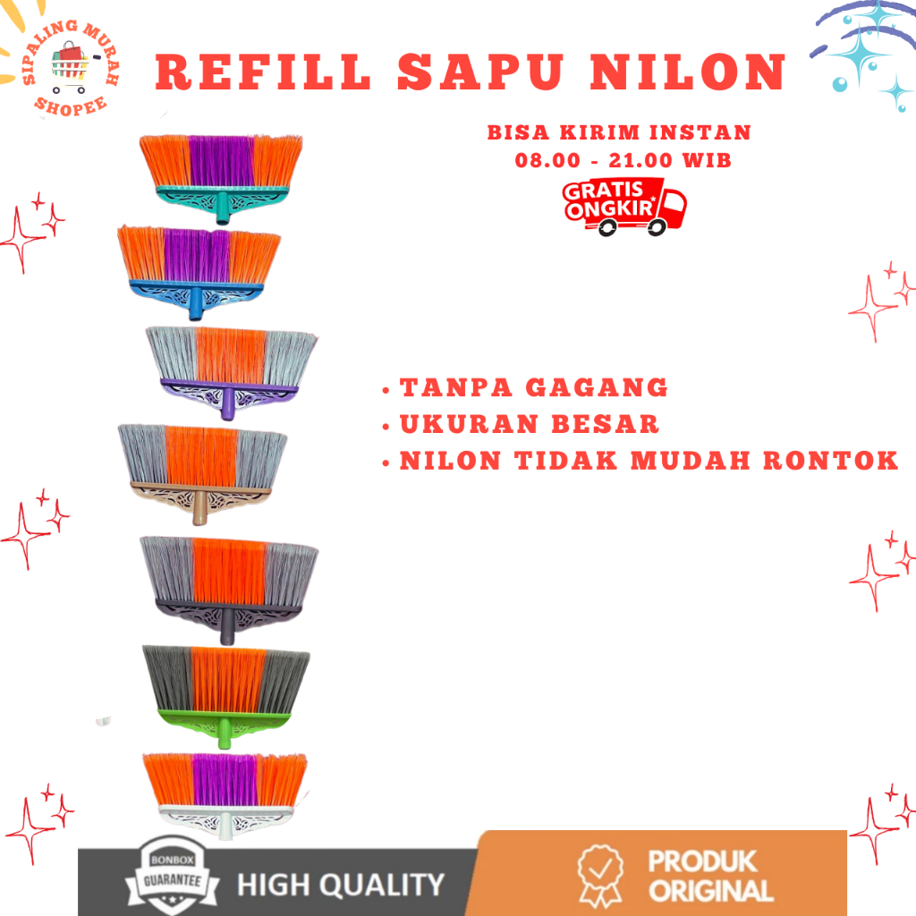 REFILL SAPU NILON NYLON BESAR / SAPU MIRIP NAGATA / SAPU MIRIP LION STAR / SAPU LANTAI BESAR / SAPU 