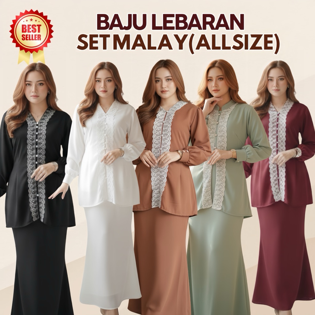BAJU LEBARAN SET MALAY ATASAN DAN ROK CCERUTY BAJU LEBARAN WANITA