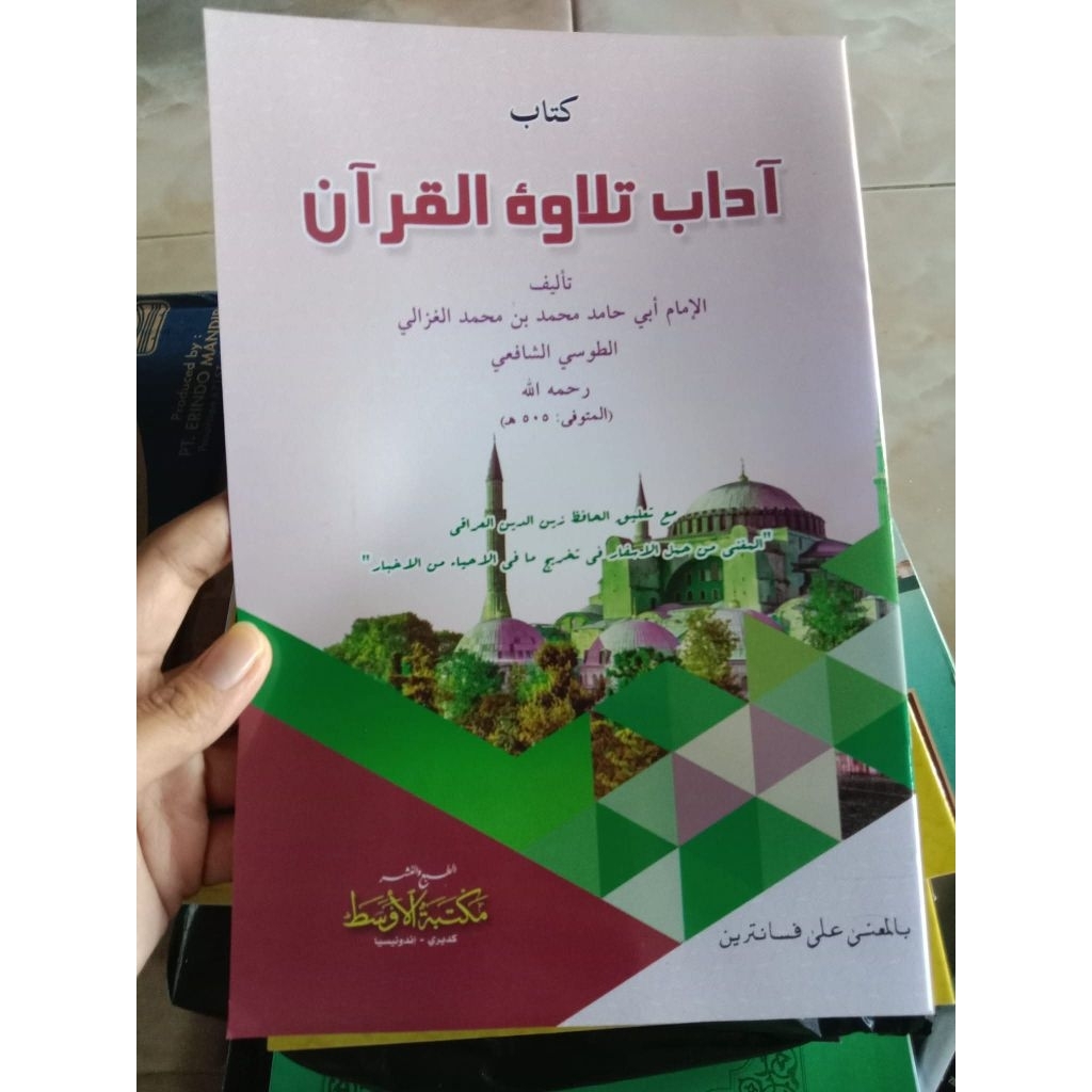 ADAB TILAWATIL QURAN MAKNA