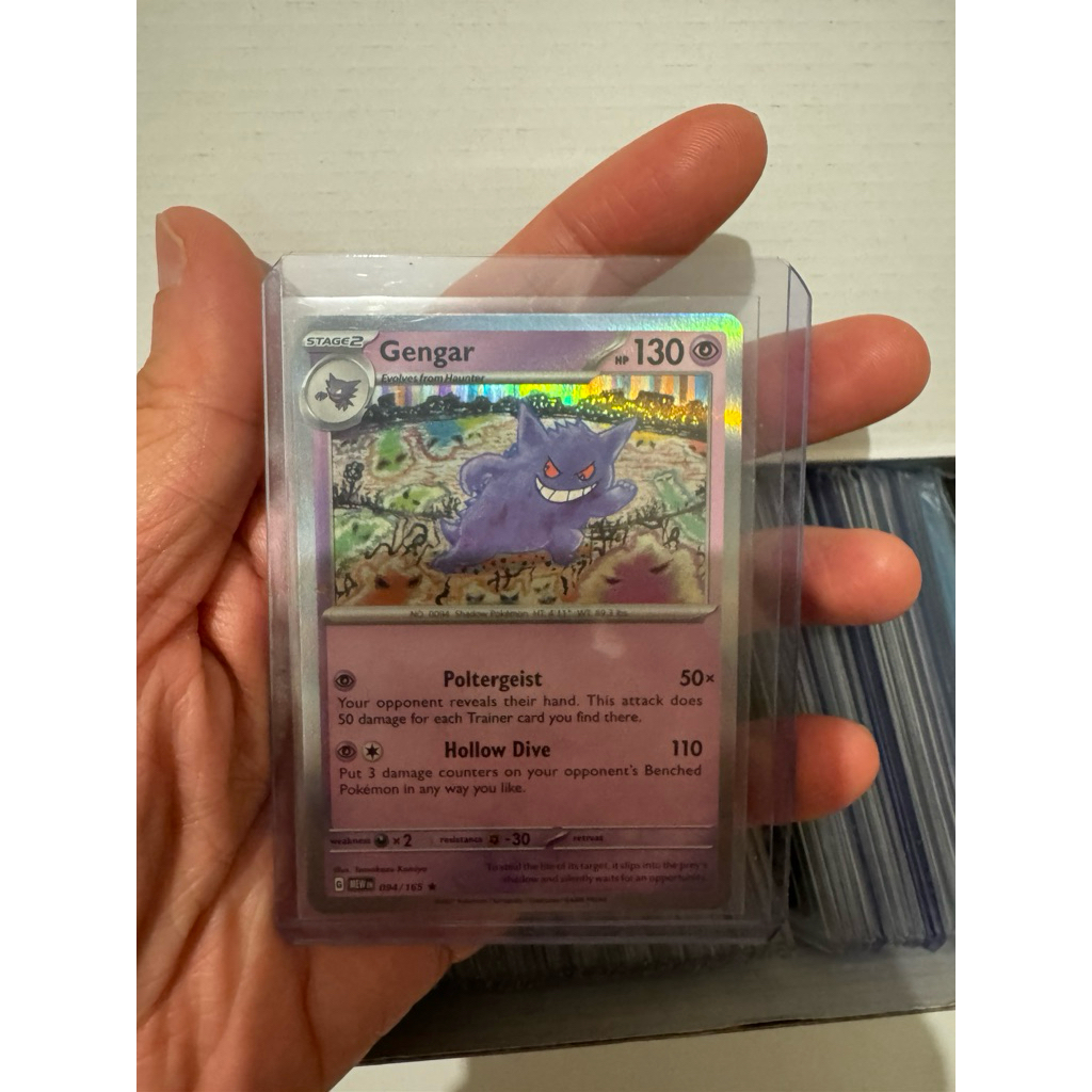 Gengar 094/165 - Kartu Pokemon English