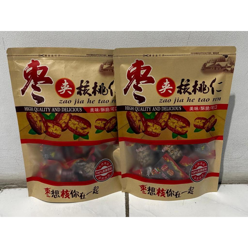 Zao Jia He Tao Ren Biji Angco Walnut Size Jumbo isi 500gram / Dates with Walnut