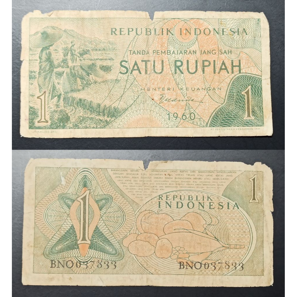 uang kuno Indonesia 1 rp jagung tahun 1960 p2816