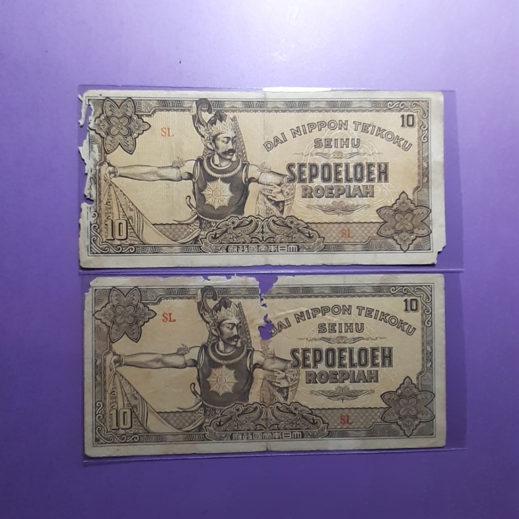 Uang kuno 10 rupiah dai nippon