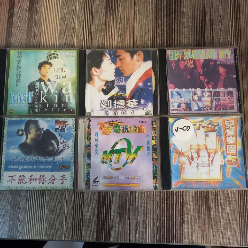 CD dan VCD Lagu Mandarin Legendaris / Kaset Lagu Lawas / Huan Zhu Ge Ge Putri Huan Zhu / Andy Lau / 