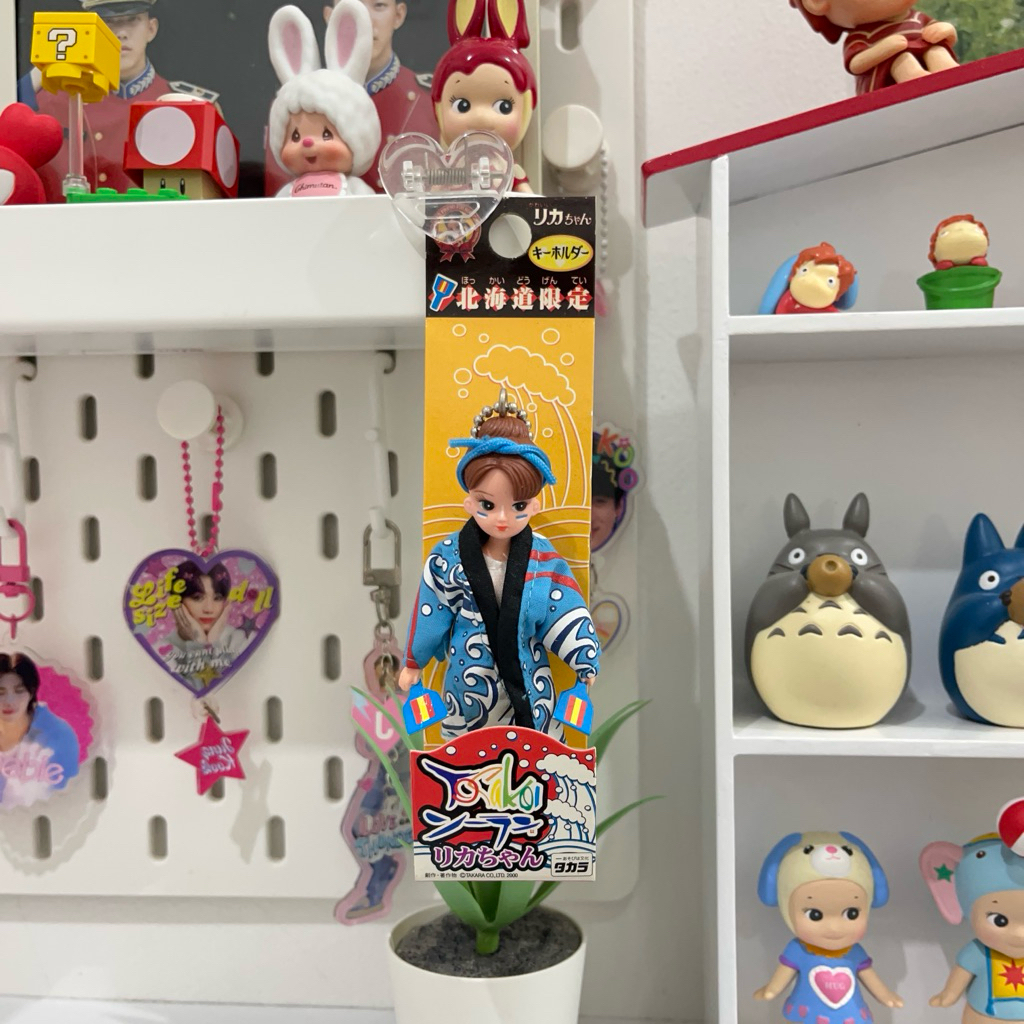 licca barbie keychain