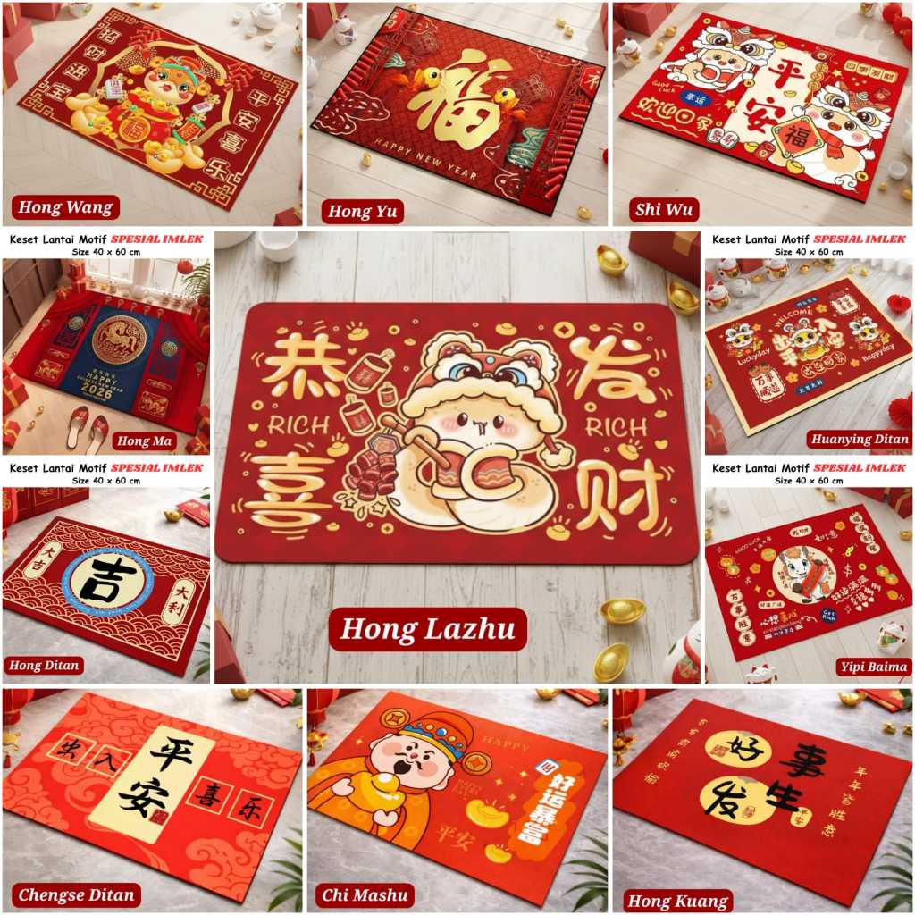 Keset Kaki Ruang Tamu Teras Anti Slip Selip Tebal Premium Aneka Motif China Fu Keberuntungan Orienta