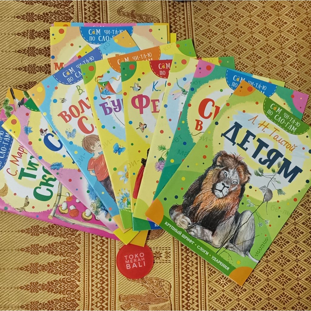 Buku belajar membaca bahasa Rusia dengan dongeng Lev Tolstoy dkk