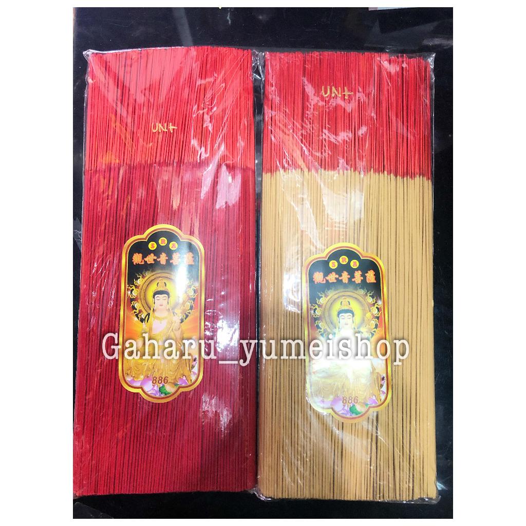 Best Seller Dupa Halus ½ Kg Wangi Cendana Abu Asap Tipis Sedikit