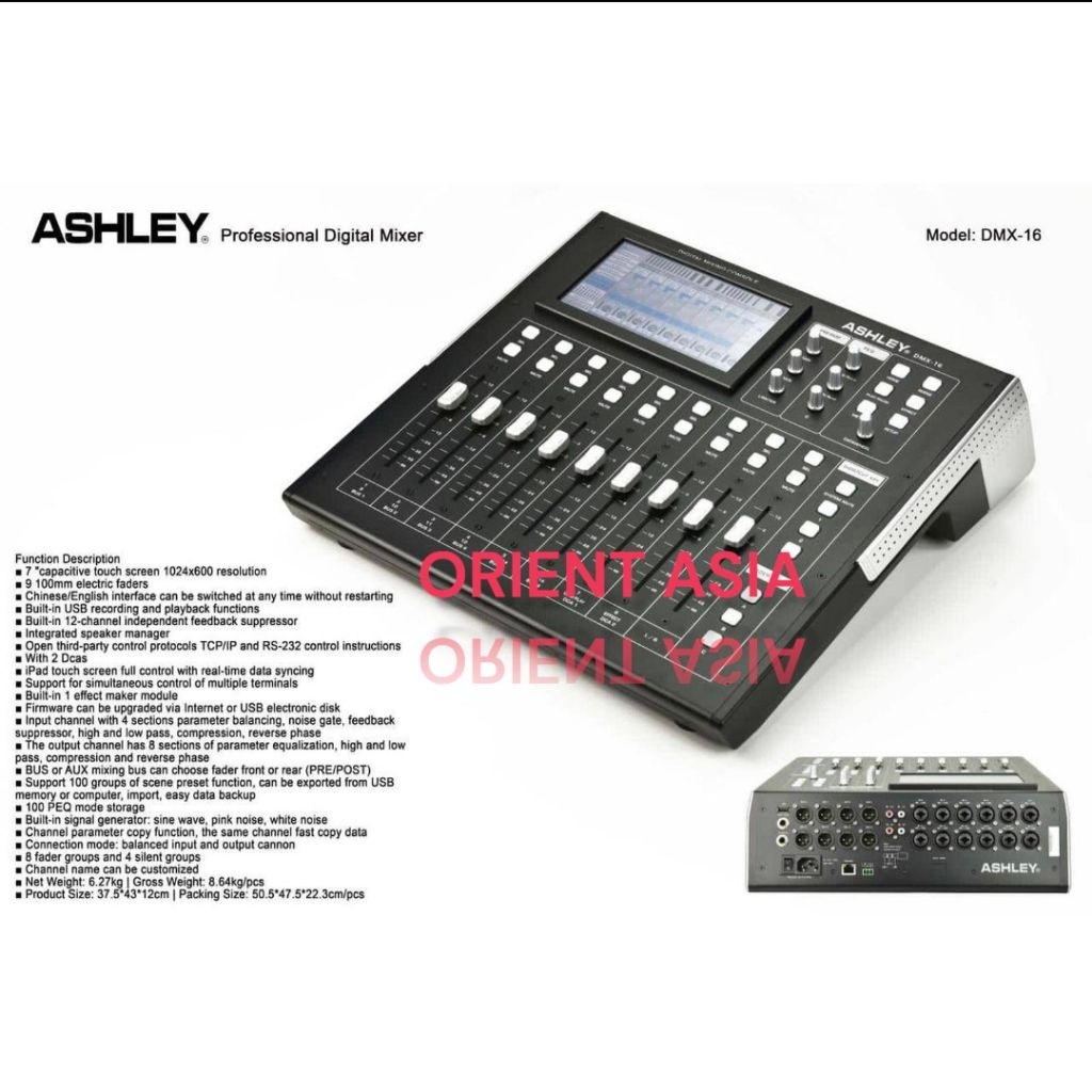 Mixer Digital Ashley DMX16 // DMX16 Mixer Digital Ashley