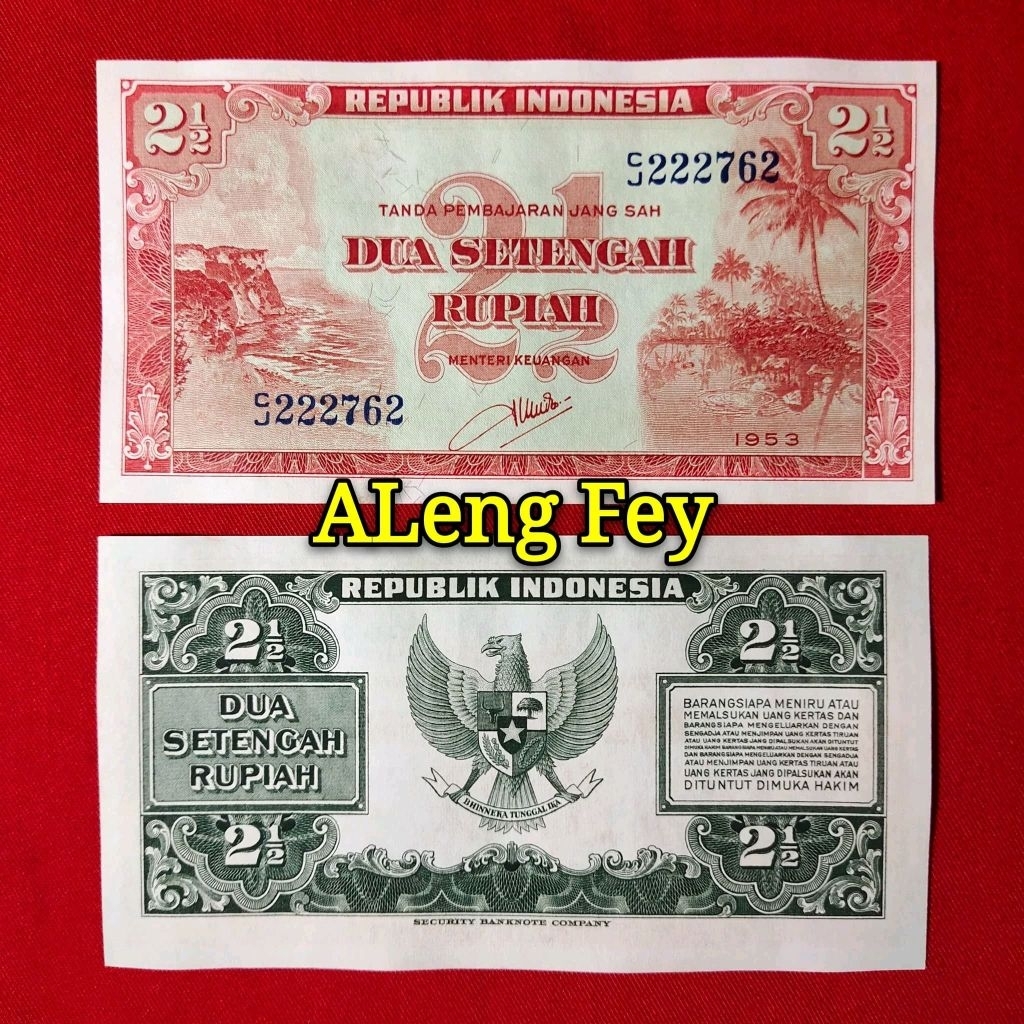 Uang Kuno 2,5 Rupiah Pemandangan Alam