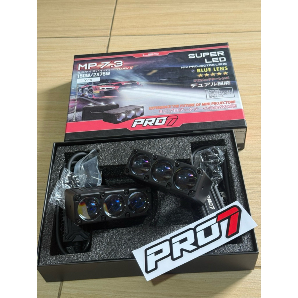 Mini Projie Pro7 MP7.3 Mark II Triple Lens Blue Lens MP73 Mark 2 / MINI PROJIE 3 MATA