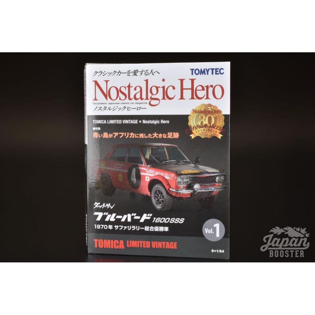 TOMICA LIMITED VINTAGE x Nostalgic Hero 1/64] DATSUN BLUEBIRD 1600SSS (1970 East African Safari Rall