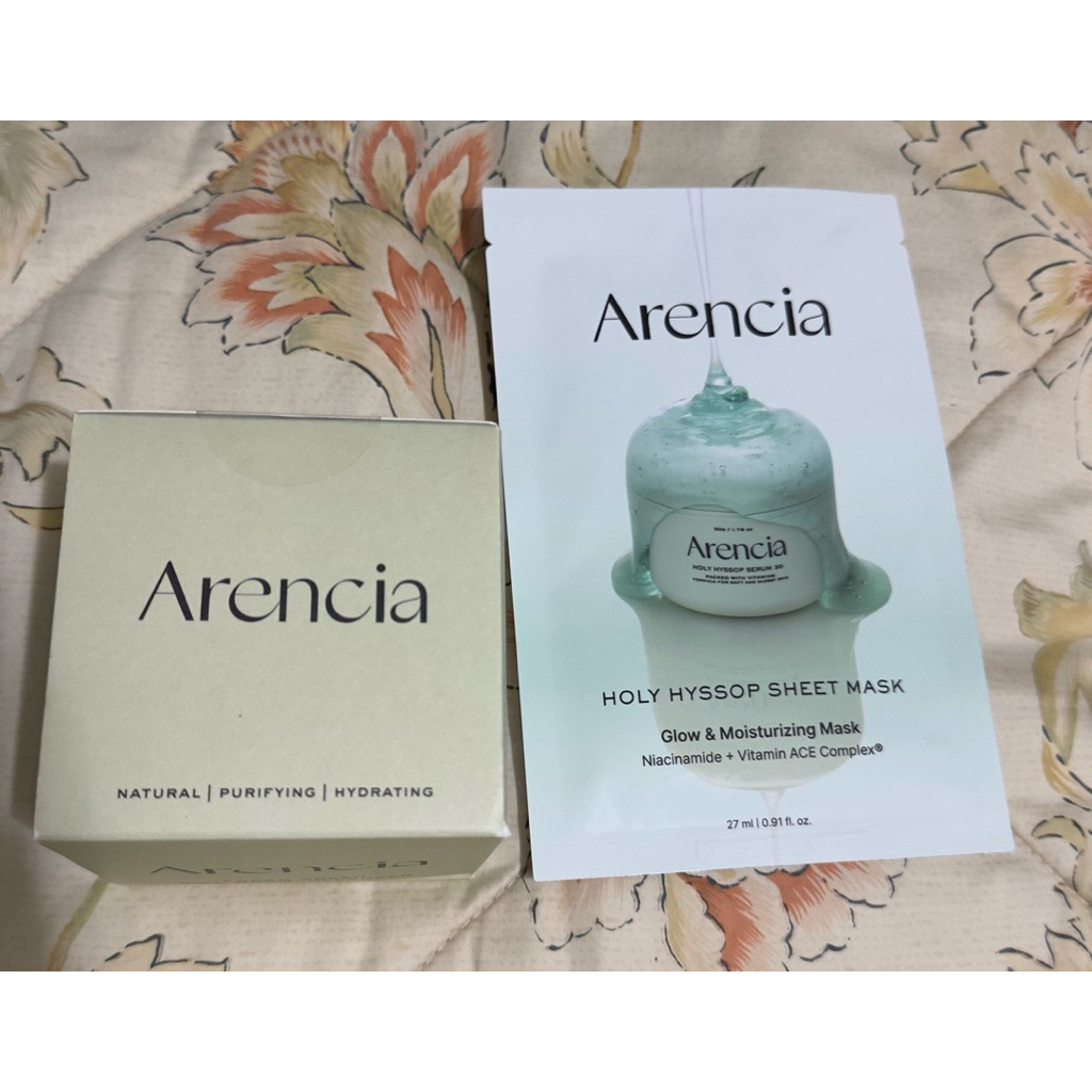 Arencia Fresh Green Mochi Cleanser