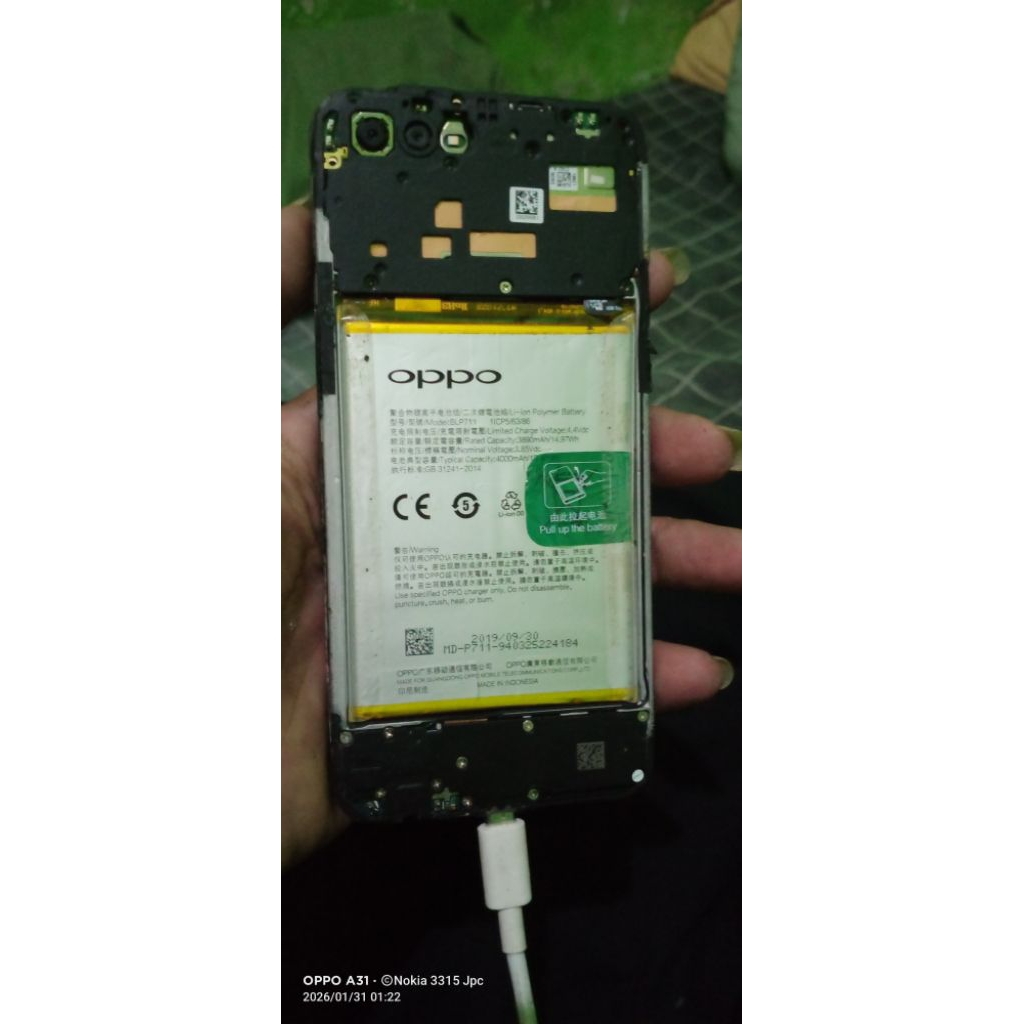 mesin realme C2 normal