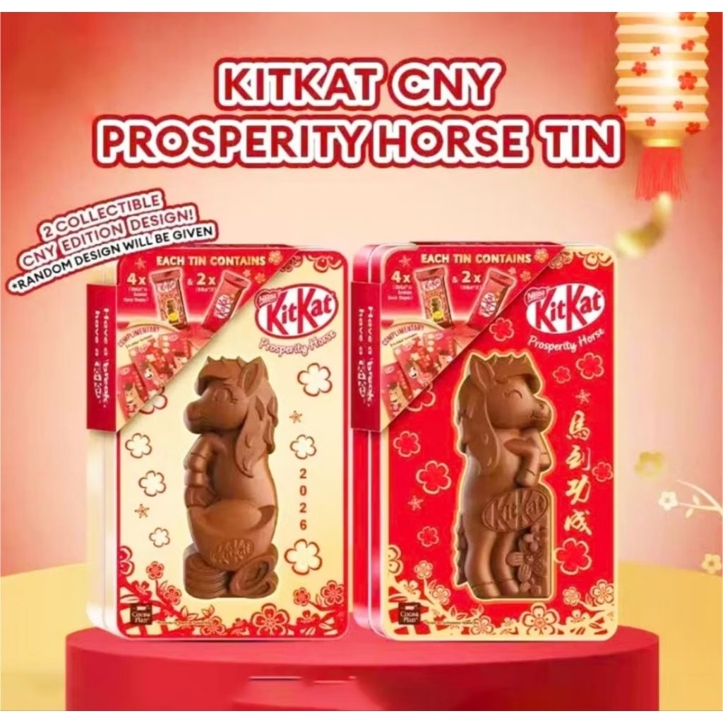 Nestle Kitkat Kuda Horse Tin | Kitkat Nenas Golden Pineapple Tart Flavor Coklat Kaleng Malaysia