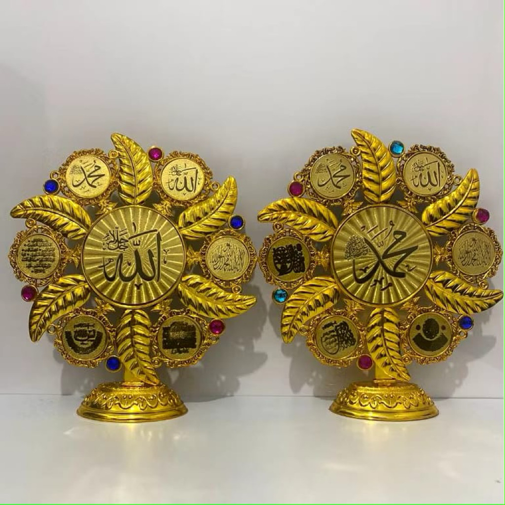 Kaligrafi Tulisan Arab Hiasan Dinding  / Pajangan Dekorasi Rumah