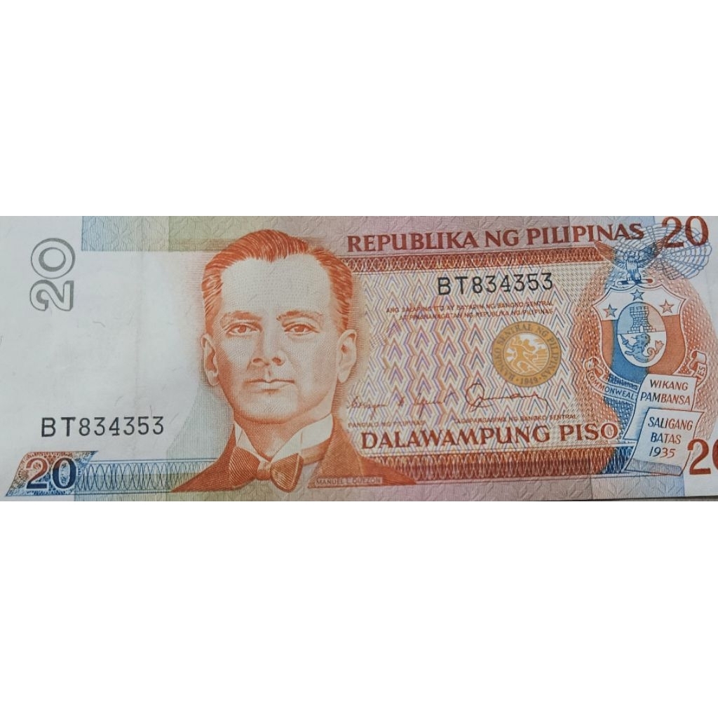 Uang Asing Negara Philipina/Filipina 20 Peso  Kondisi UNC GRESS MULUS Original 100%