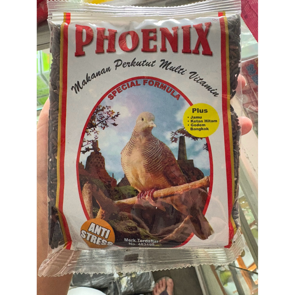 Phoenix Perkutut Ketan Hitam Pakan Burung Perkutut 200gr