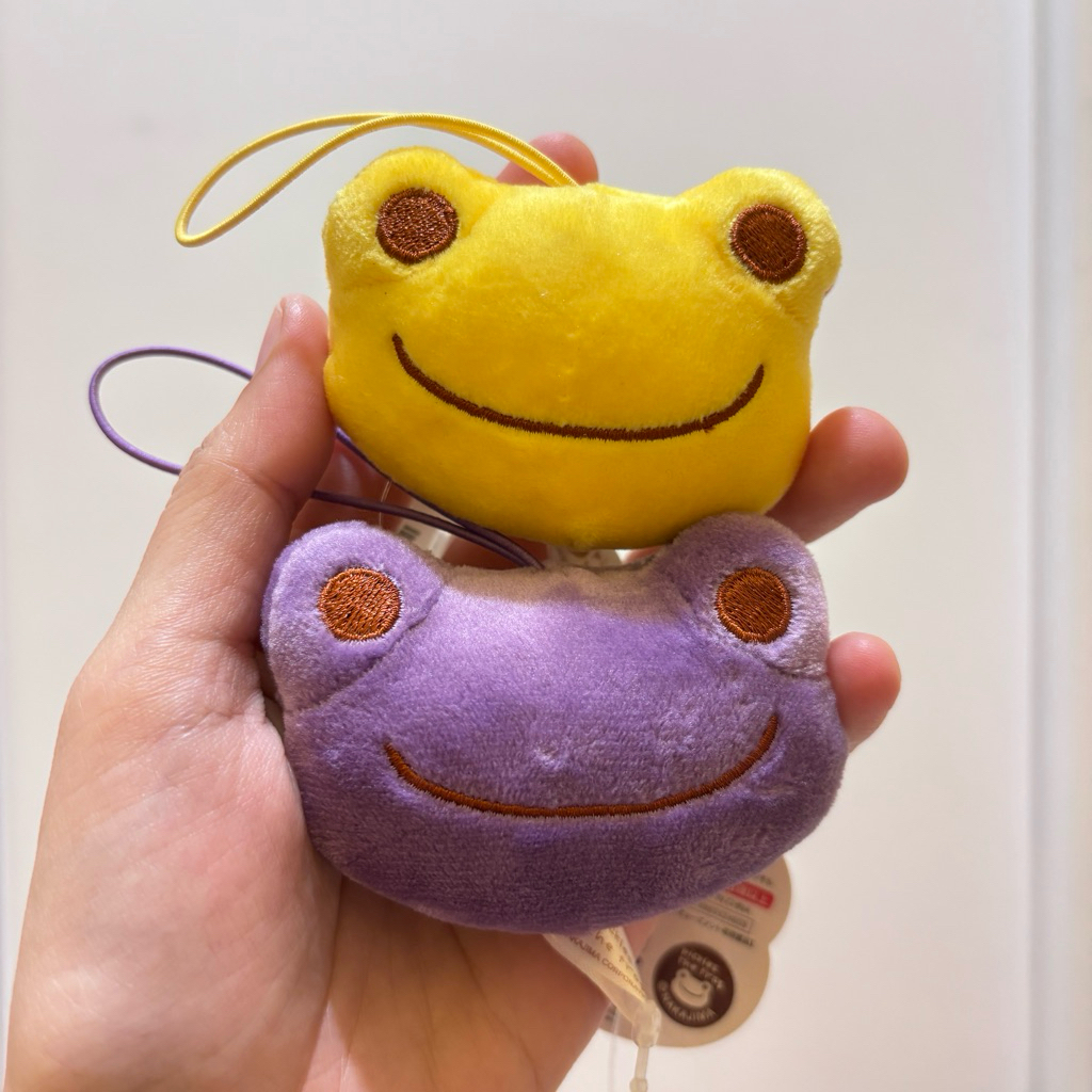 Pickles The Frog Nakajima Plushie Bag Charm