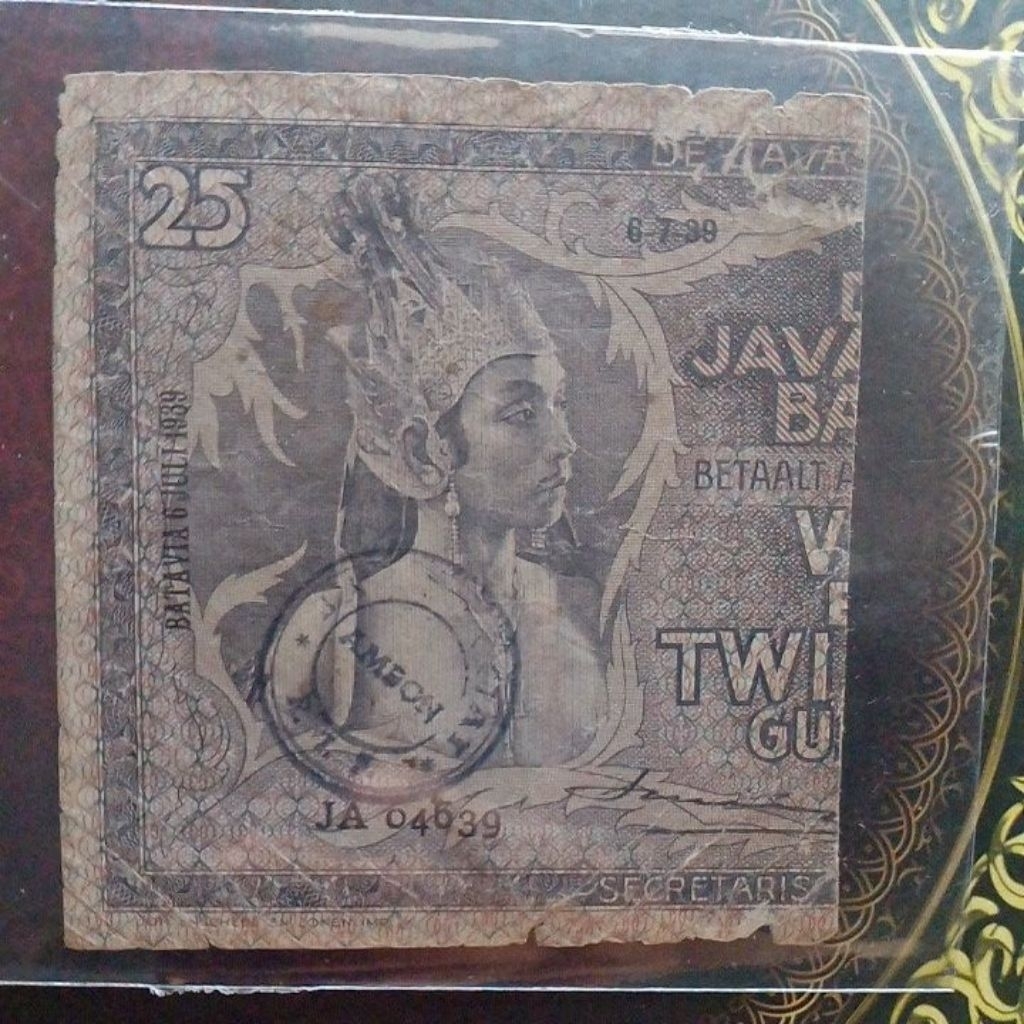 Uang sanering senering De Javasche Bank seri wayang 25 gulden cap RIS Ambon fine