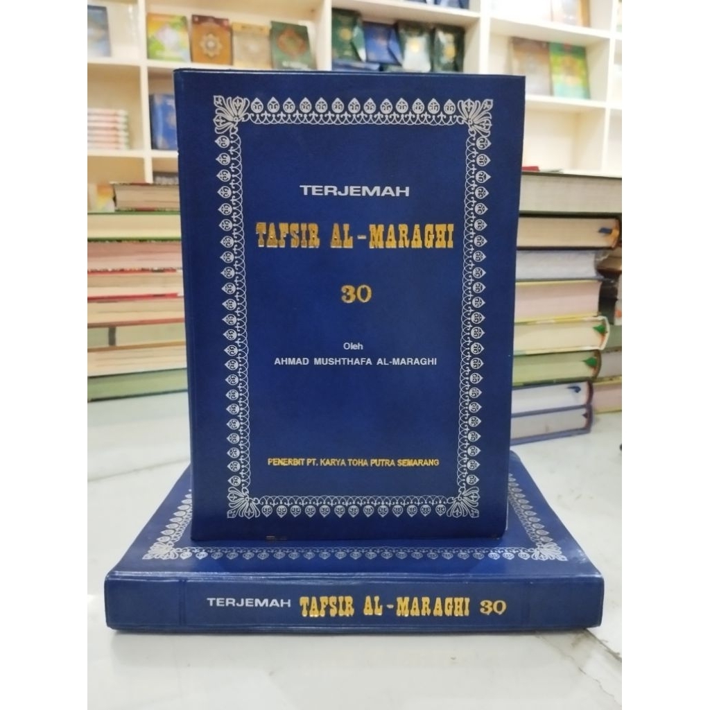 [Original] Buku Terjemah dan Tafsir Al Maraghi Jilid 30 Juz. 30 Juzamma Lengkap Edisi Terbaru by Ahm