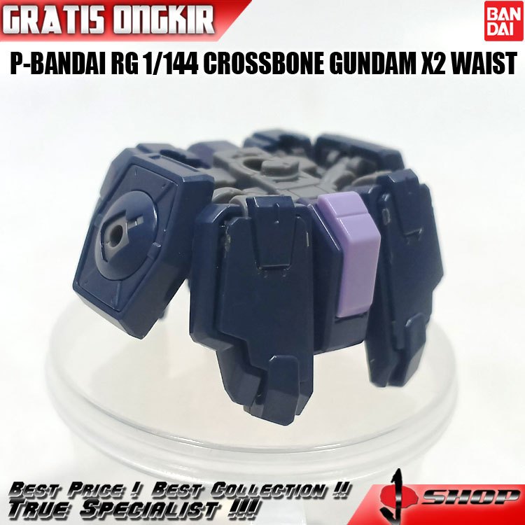 P-BANDAI RG 1/144 CROSSBONE GUNDAM X2 WAIST LTDRG83