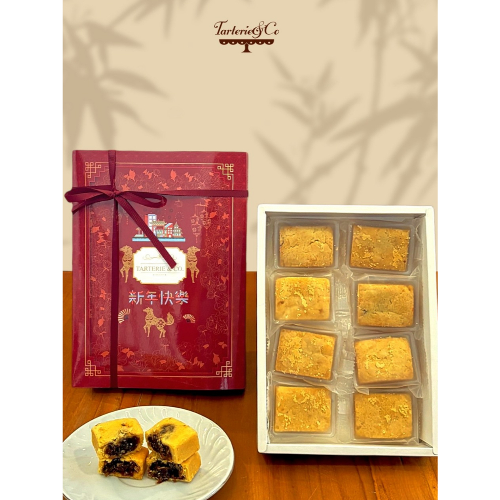 Classic Pineapple Tart - Tarterie&Co