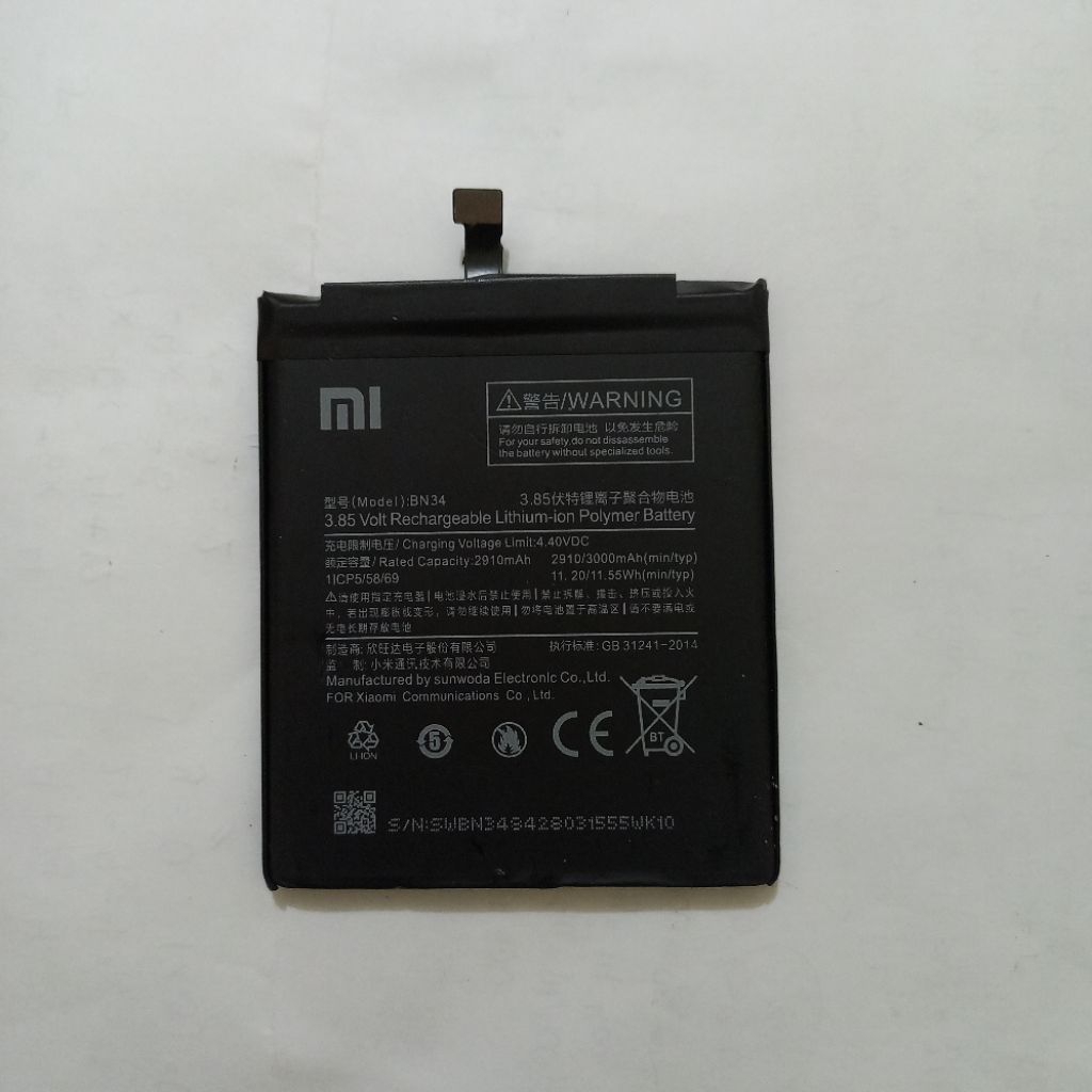 Baterai Redmi 45 (BN-34)
