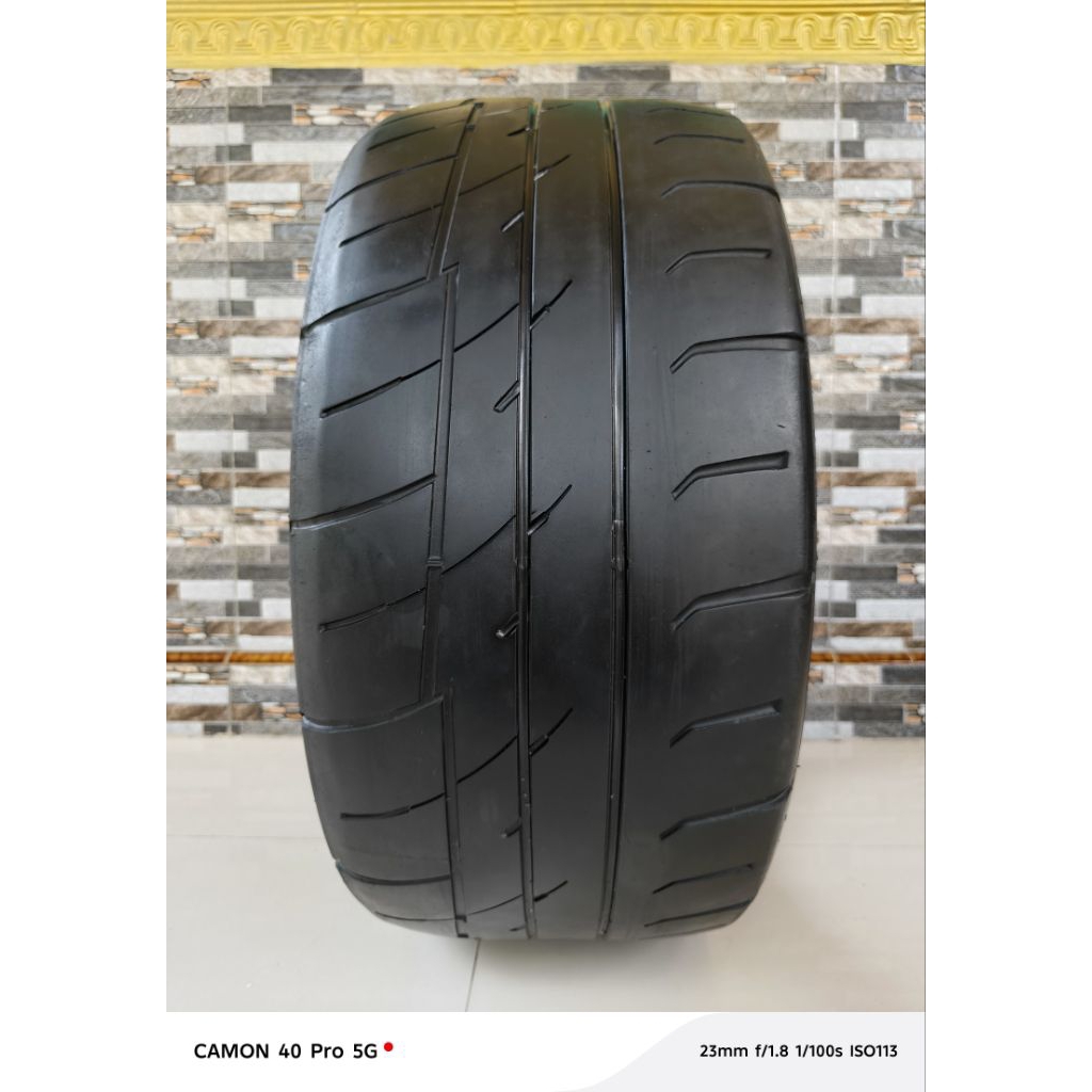 GT Radial Champiro Sx2 245/40R18