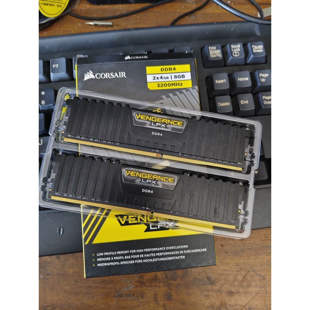 RAM DDR4 Corsair Vengeance 8Gb kit