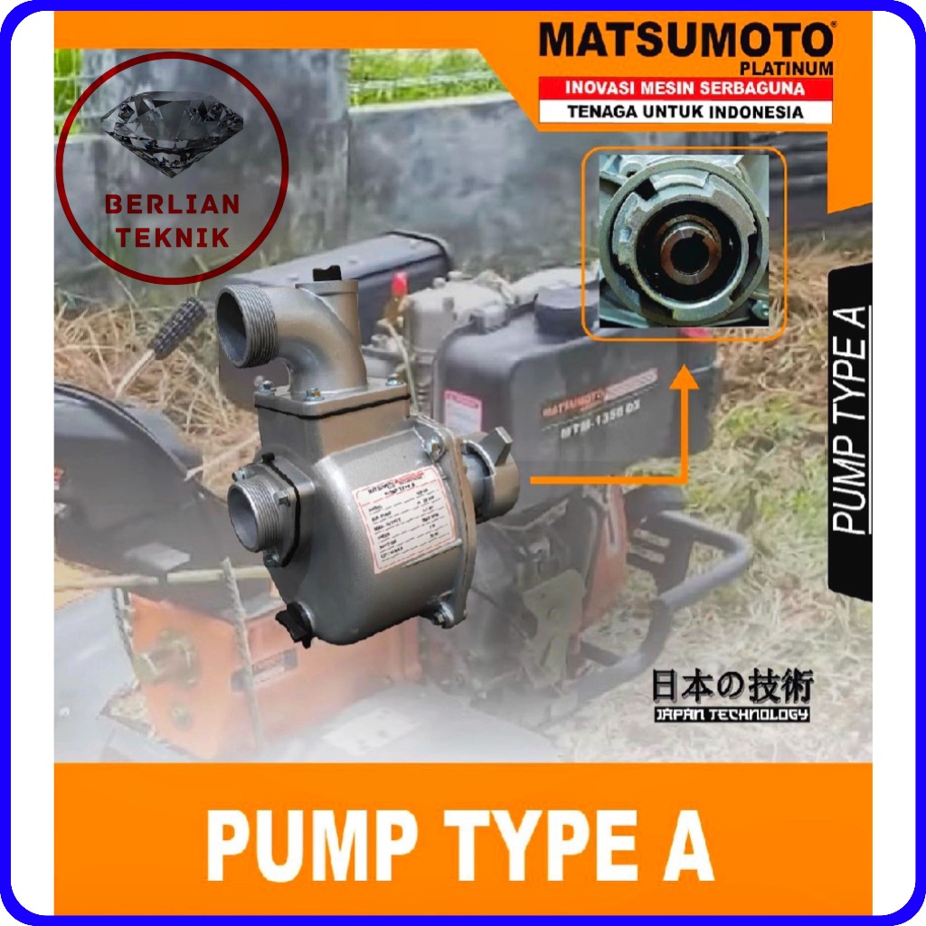 Pump Tiller Pompa Air 2 Inch Matsumoto MTM 1050 G / MTM 1100 DX / MTM 1350 D / MTM 1390 DEX
