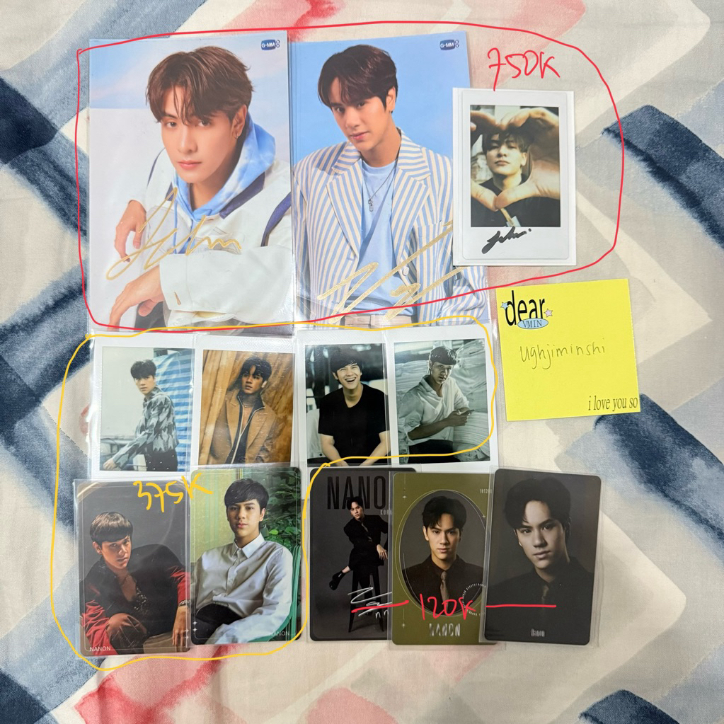 nanon gmmtv mbox 2022 set pc pola official